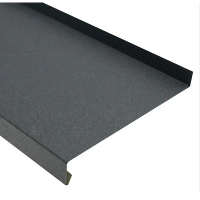 Відлив мет. 7024 (антрац) мат 450мм ( Штр 500 )