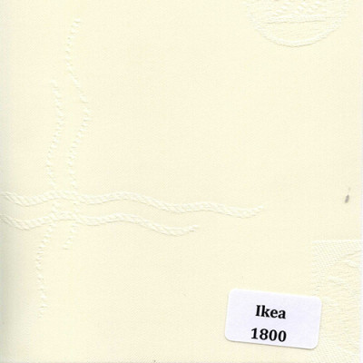 IKEA 1800  Св.Беж